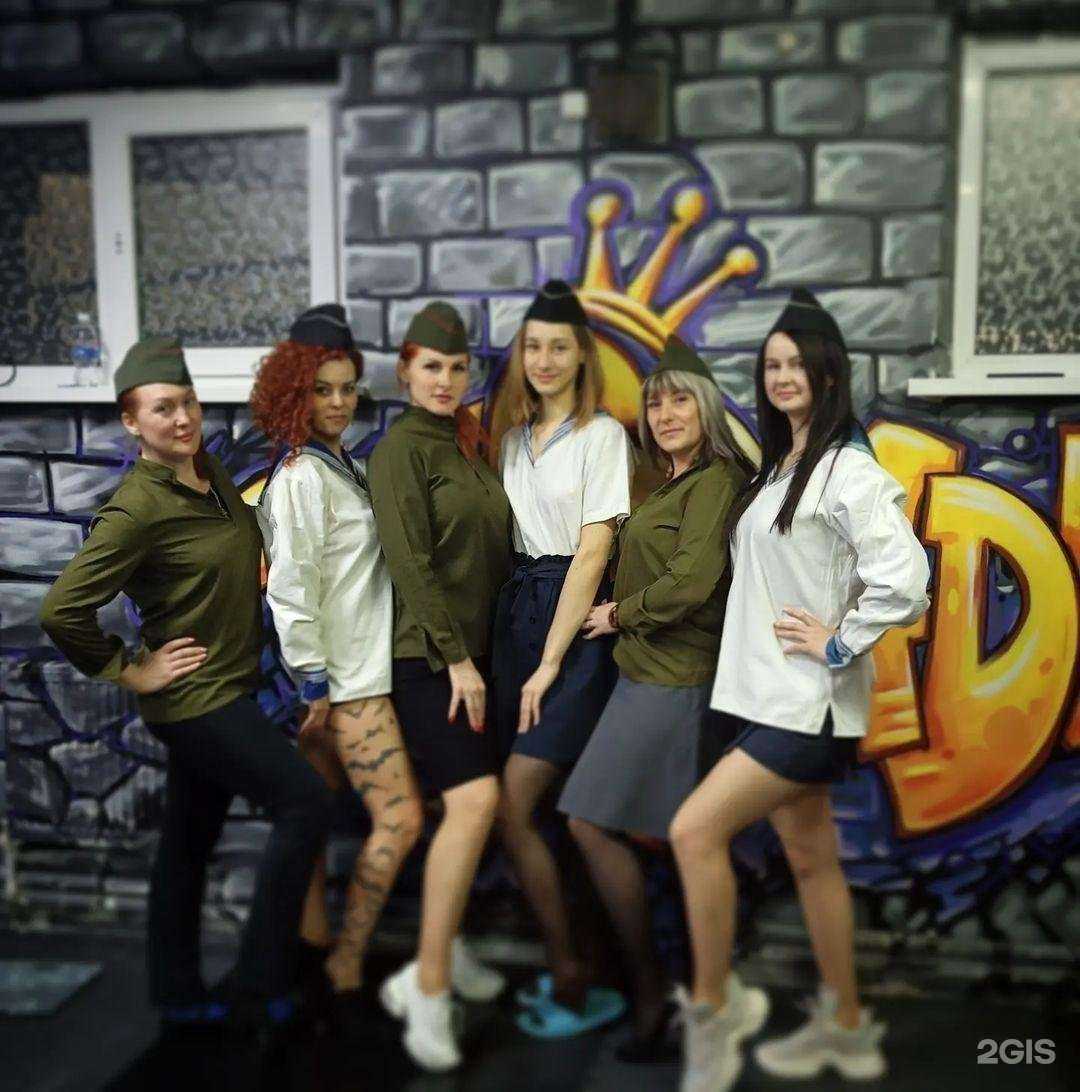 Отзывы на компанию Upgrade в г. Армавир c фото