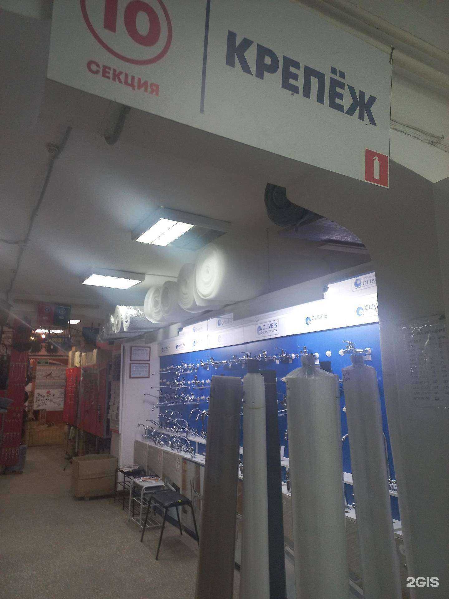 Отзывы на компанию Строитель в Самаре c фото