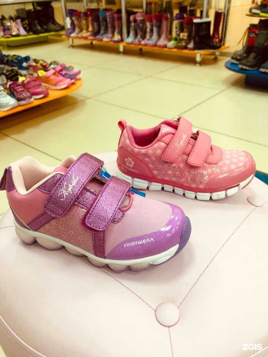 Отзывы на компанию Kapika в г. Уфа c фото