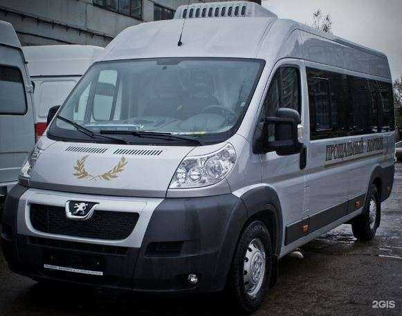 Отзывы на компанию Вечность в Омске c фото