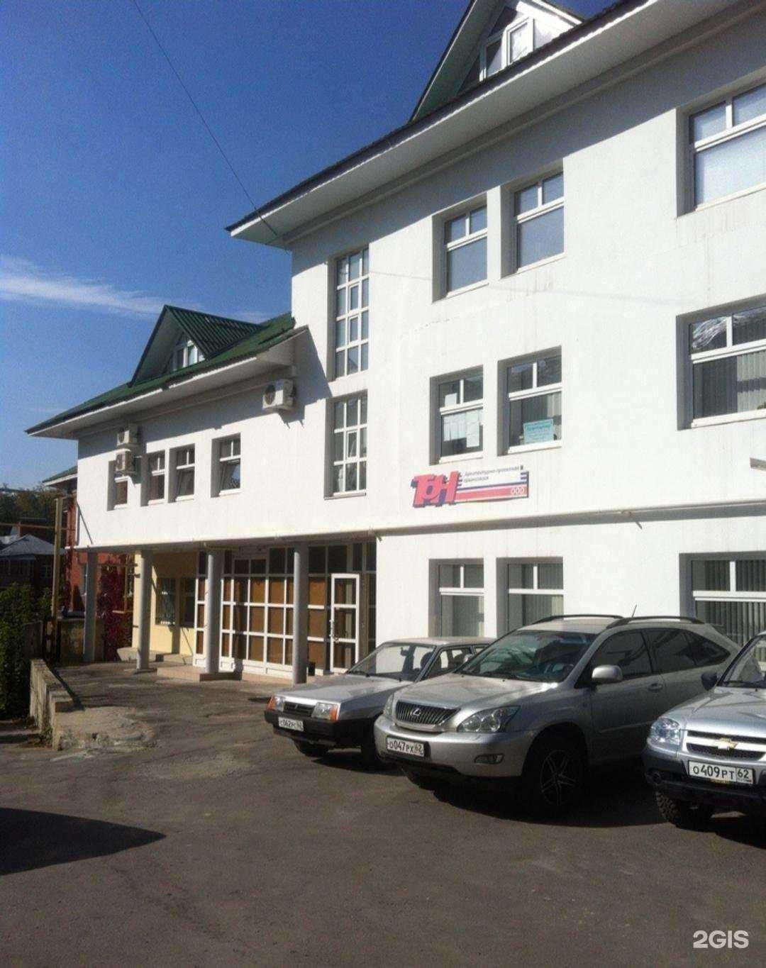 Отзывы на компанию Правовая гарантия в г. Рязань c фото