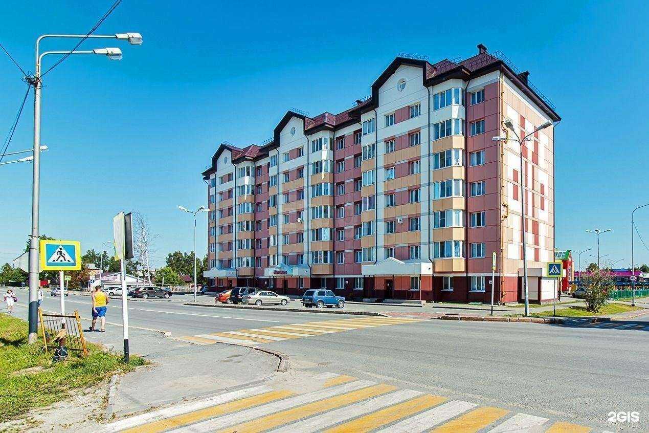 Отзывы на компанию Антошка в Ханты-Мансийске c фото - фотография 2 из 2