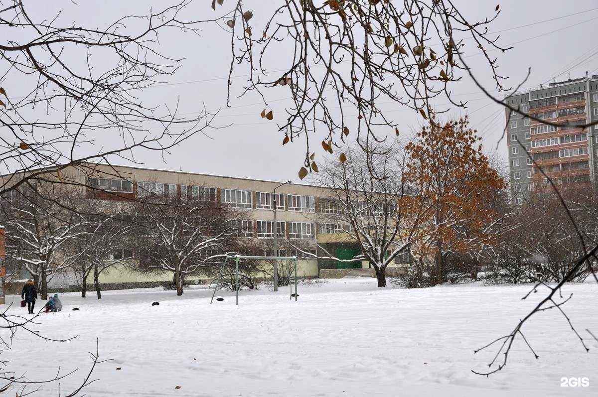 Отзывы на компанию Средняя школа №151 в Екатеринбурге c фото