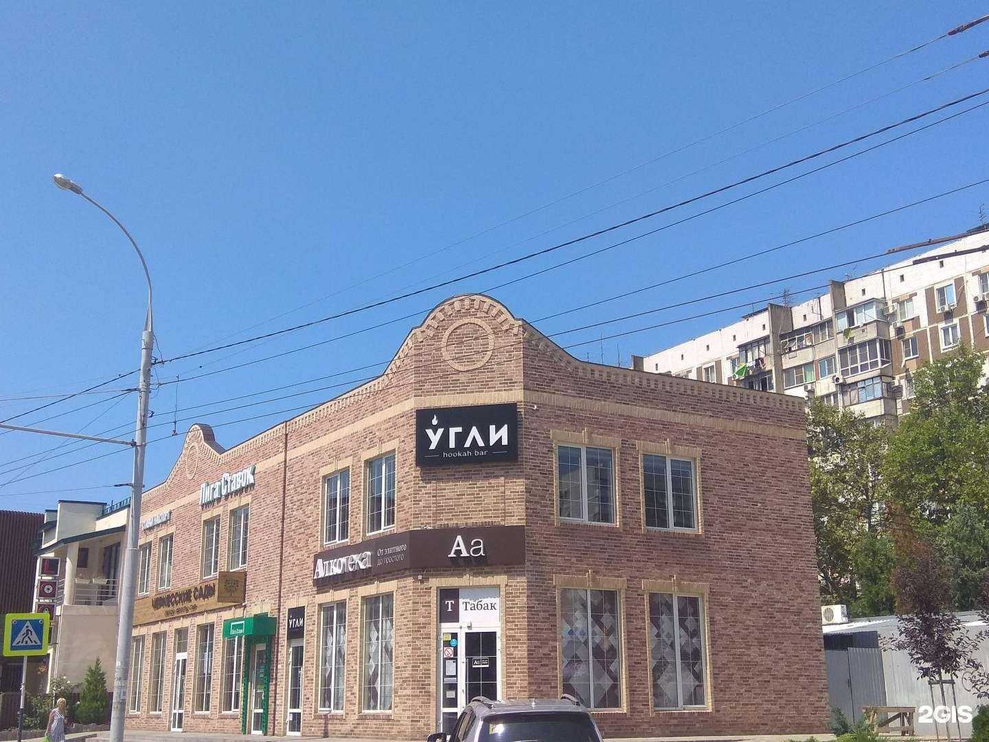 Отзывы на компанию Дары Камчатки в Краснодаре c фото - фотография 2 из 2