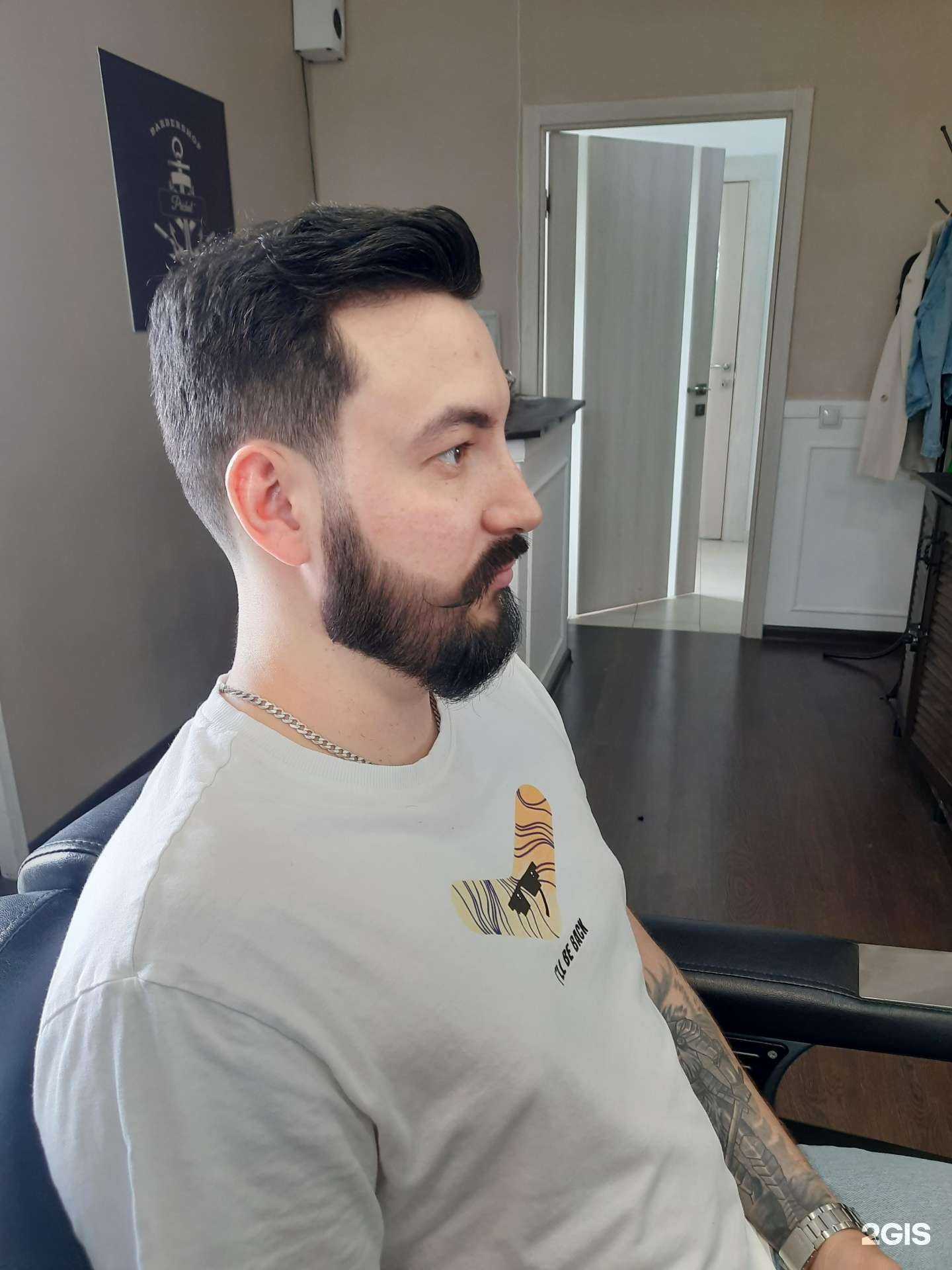 Отзывы на компанию Точка красоты в Краснодаре c фото