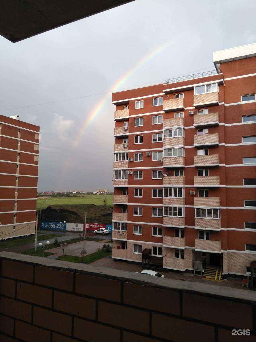 Отзывы на компанию Девелопмент-Юг в Краснодаре c фото - фотография 2 из 2