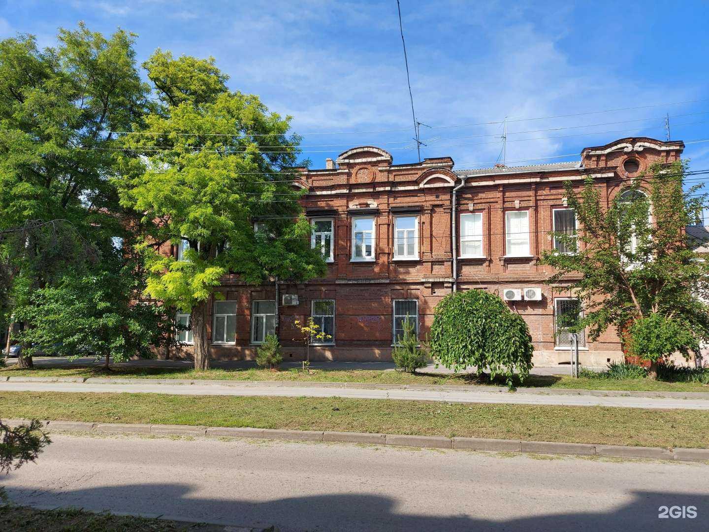 Отзывы на компанию Алиса в Таганроге c фото