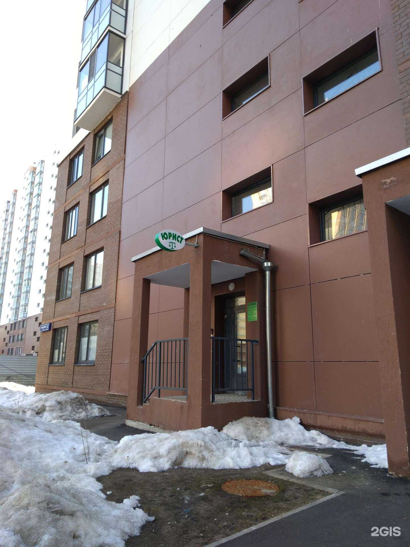 Отзывы на компанию Фемида в г. Балашиха c фото