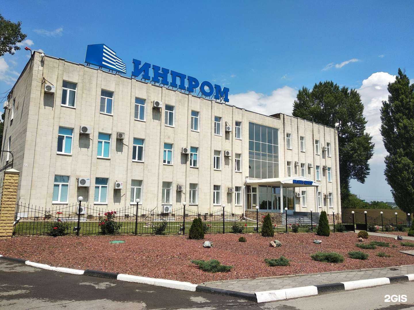 Отзывы на компанию Автоюрист в Таганроге c фото