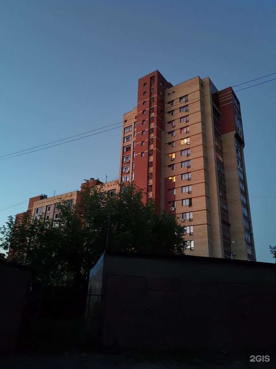 Отзывы на компанию Эгоистка в Уфе c фото - фотография 2 из 2