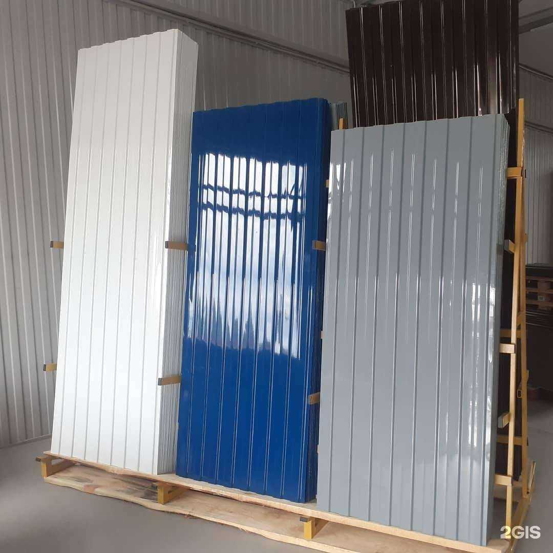 Отзывы на компанию ЭкономСтройУрал в Магнитогорске c фото