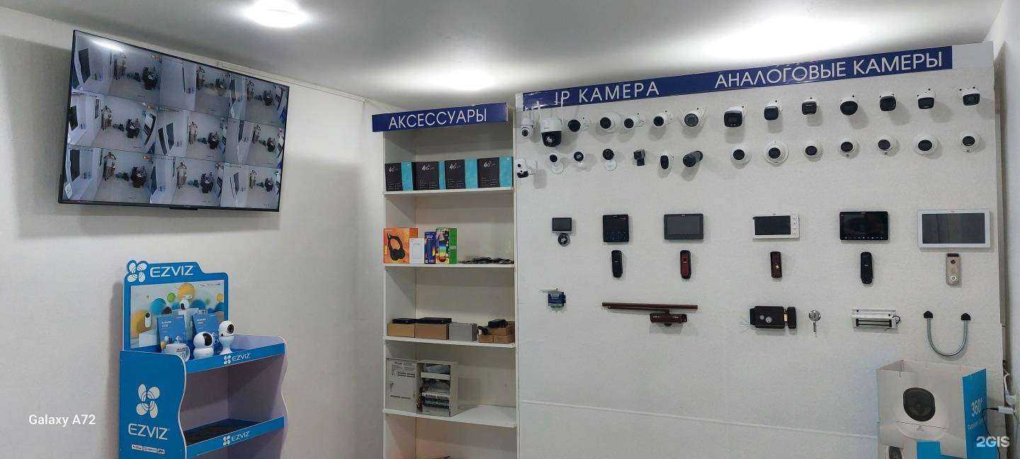 Отзывы на компанию Сб-Байрамов в Махачкале c фото