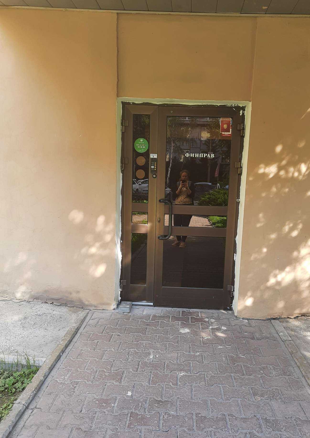 Отзывы на компанию Новоцентр в Новосибирске c фото