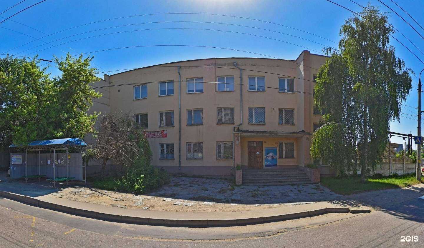 Отзывы на компанию Dimex в Орле c фото