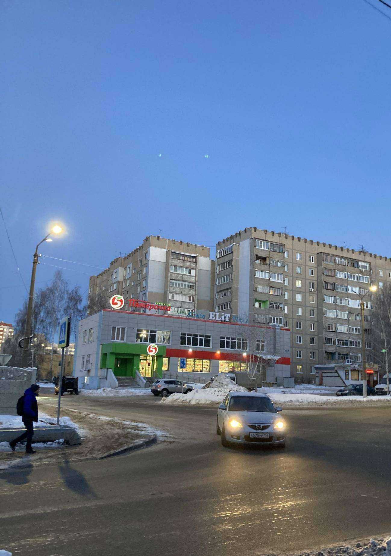 Отзывы на компанию Живая вода в Кстове c фото - фотография 2 из 2