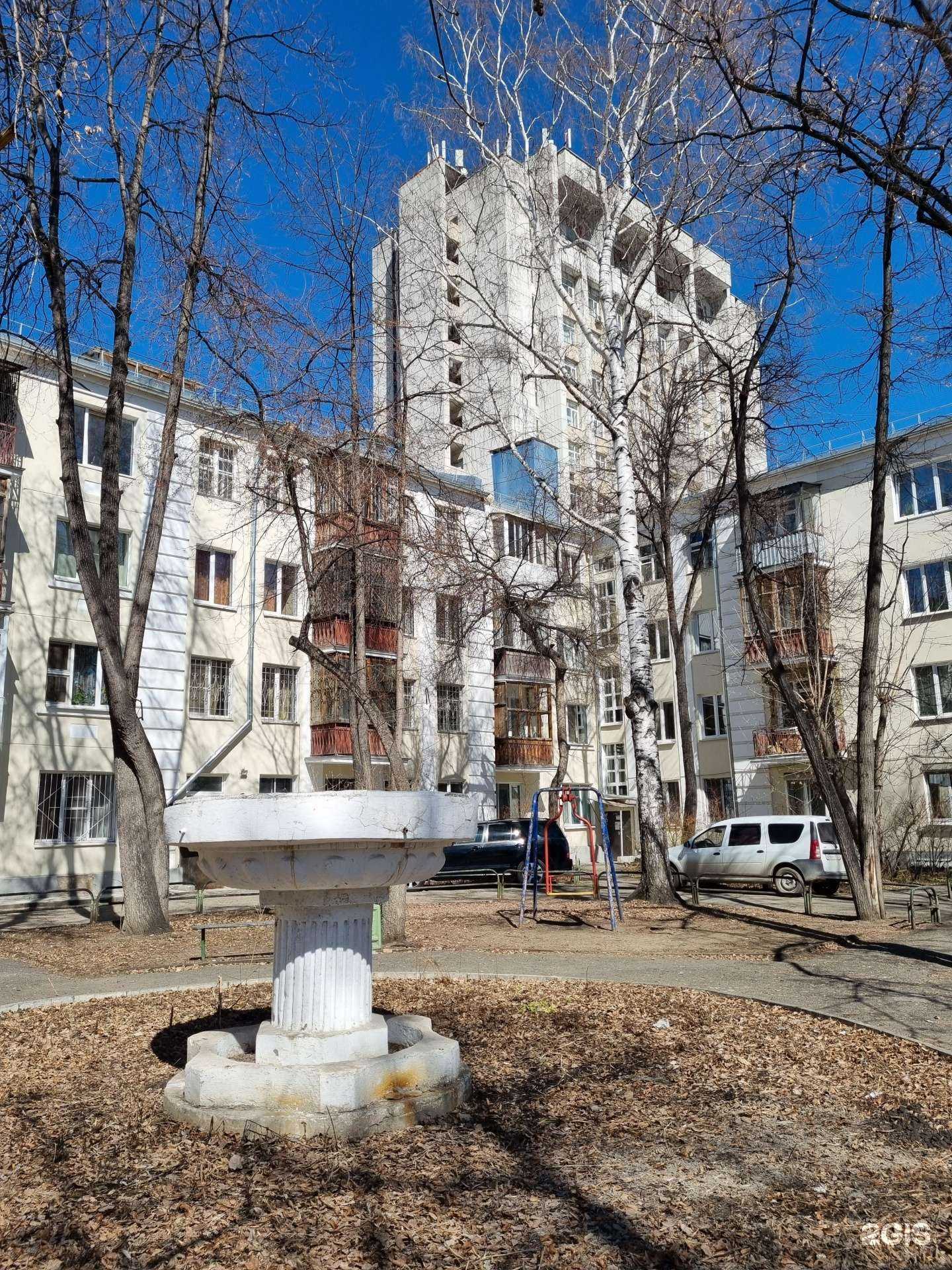 Отзывы на компанию Живика в Екатеринбурге c фото - фотография 2 из 2