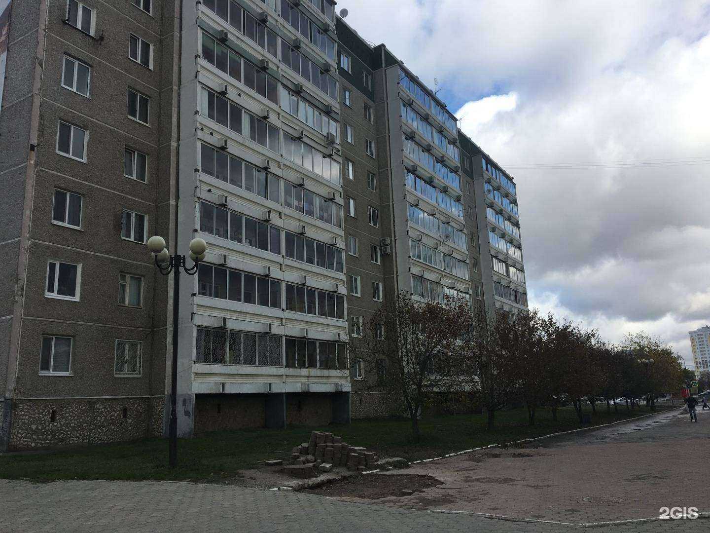 Отзывы на компанию Coral Travel в Верхней Пышме c фото - фотография 2 из 2