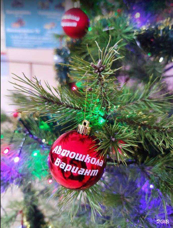 Отзывы на компанию Вариант в Шебекине c фото