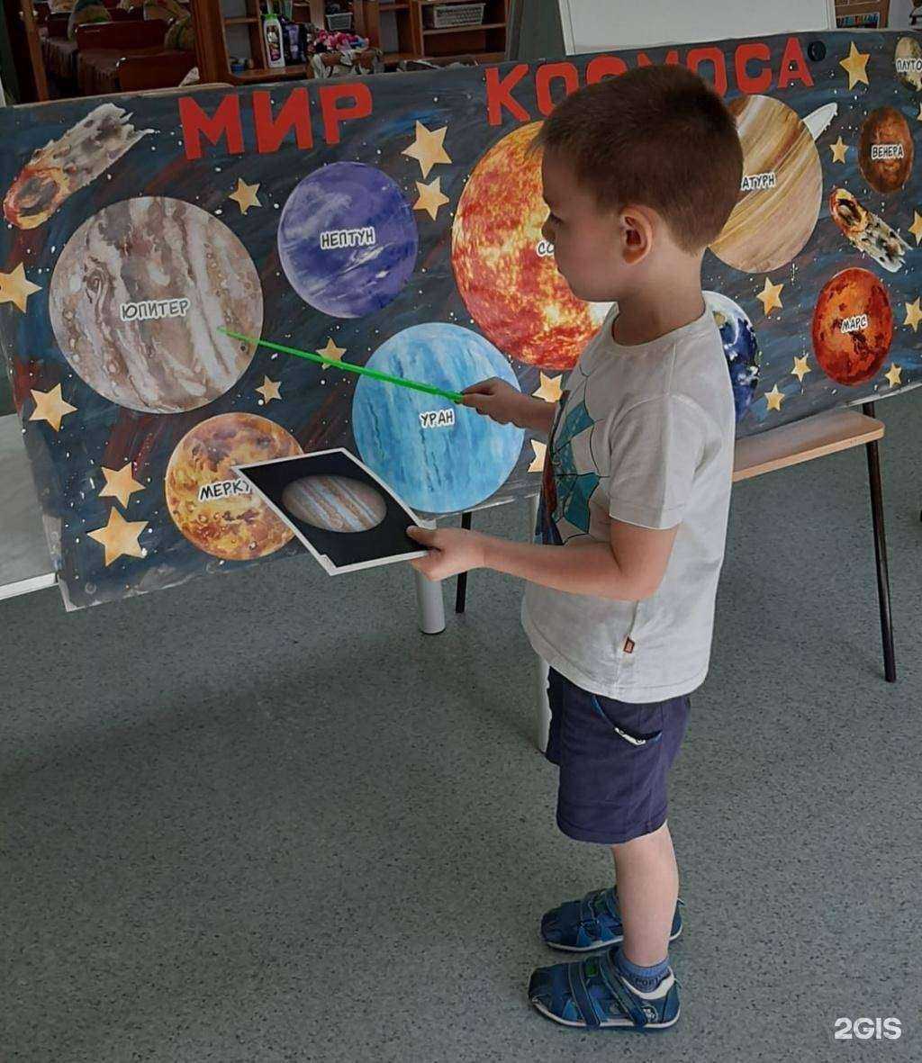 Отзывы на компанию Детский сад общеразвивающего вида №61 в Томске c фото