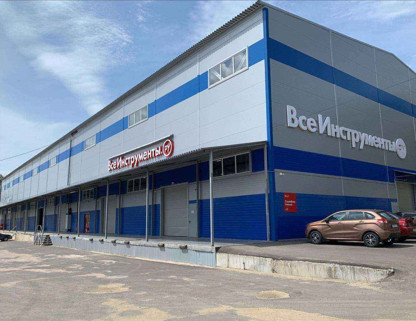 Отзывы на компанию ВсеИнструменты.ру в г. Воронеж c фото