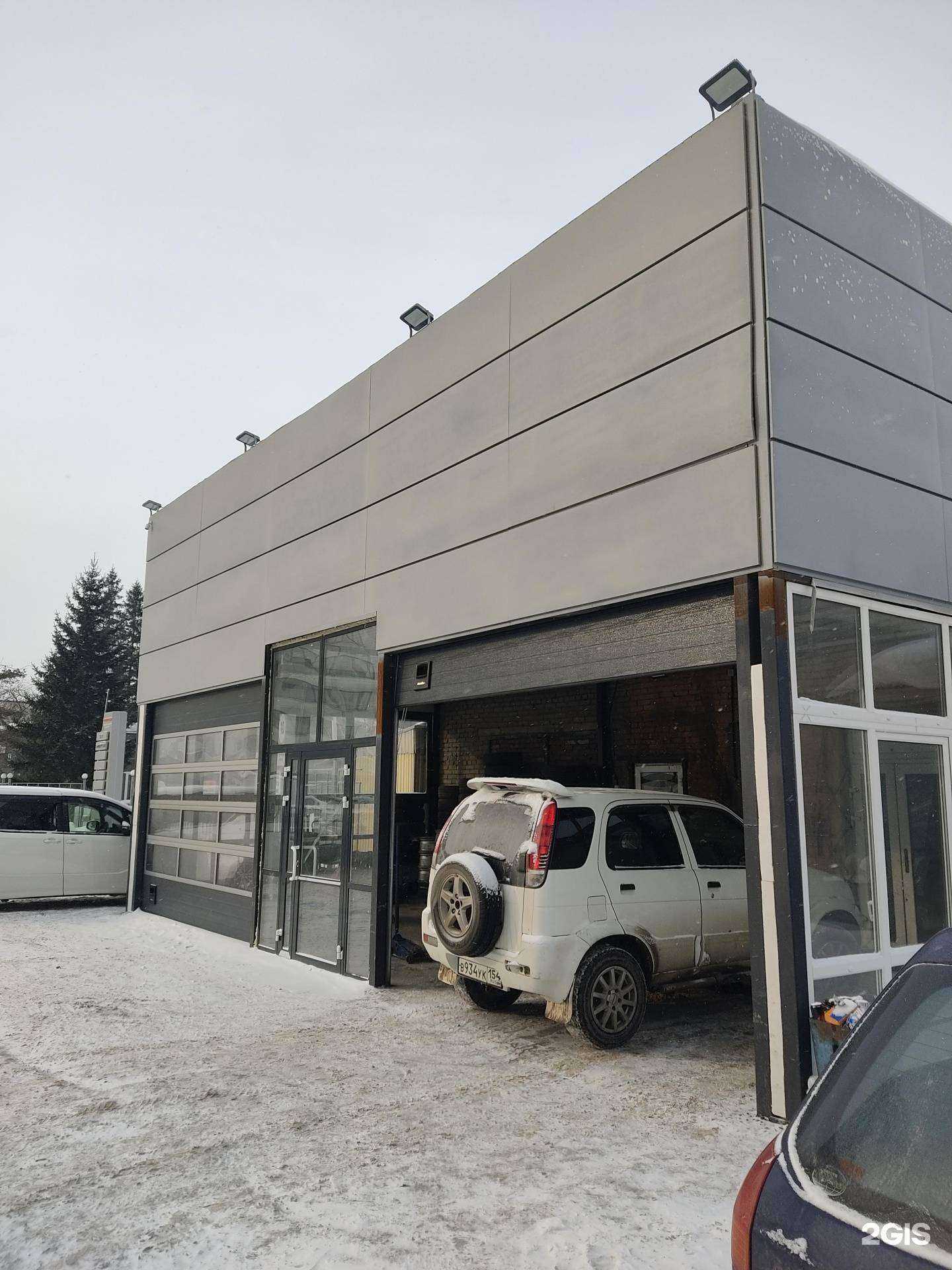 Отзывы на компанию Страховой агент в Новосибирске c фото