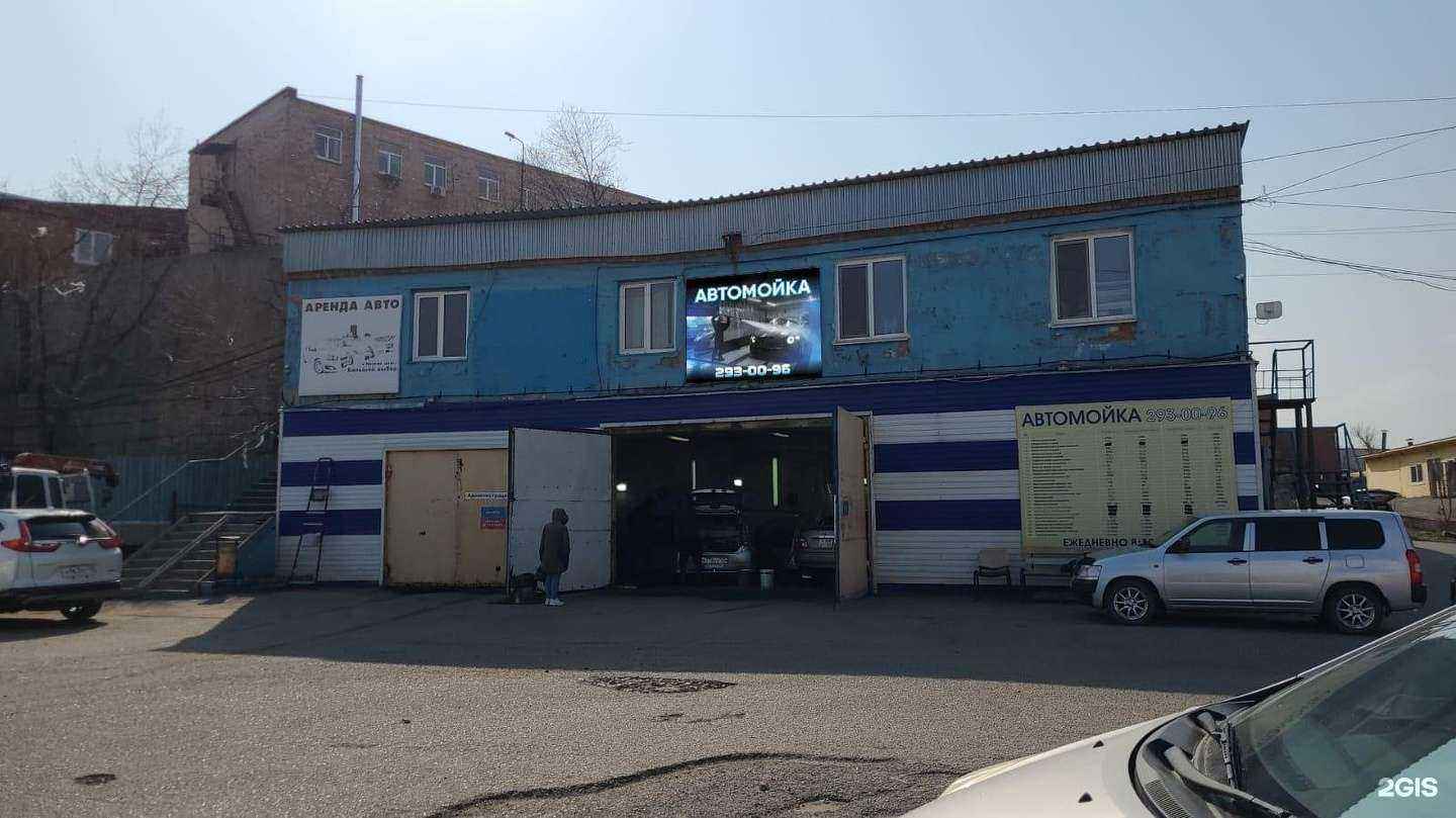 Отзывы на компанию Энигма в Владивостоке c фото