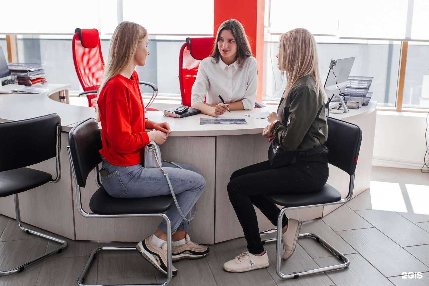 Отзывы на компанию Вектор в Екатеринбурге c фото