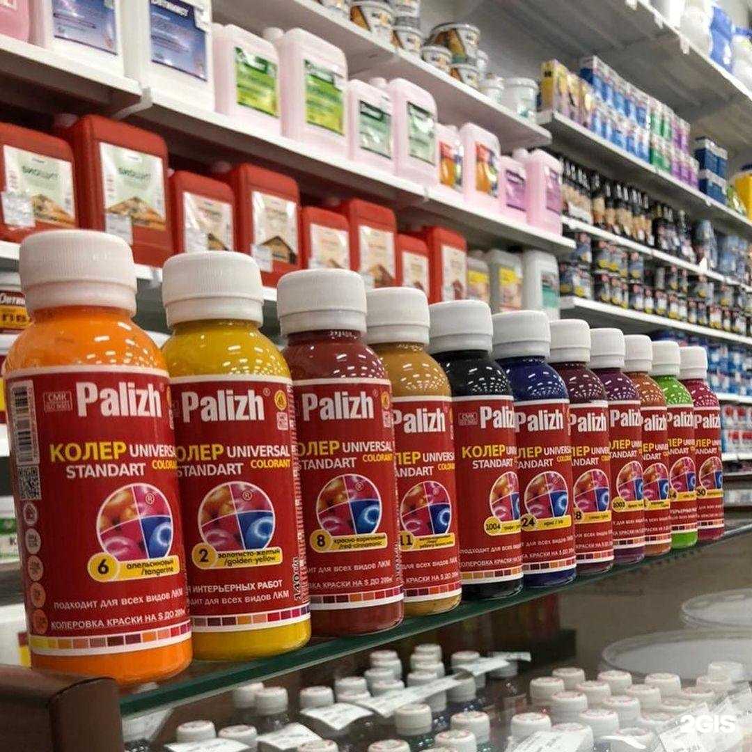 Отзывы на компанию Стройбаза №1 в Шахтах c фото