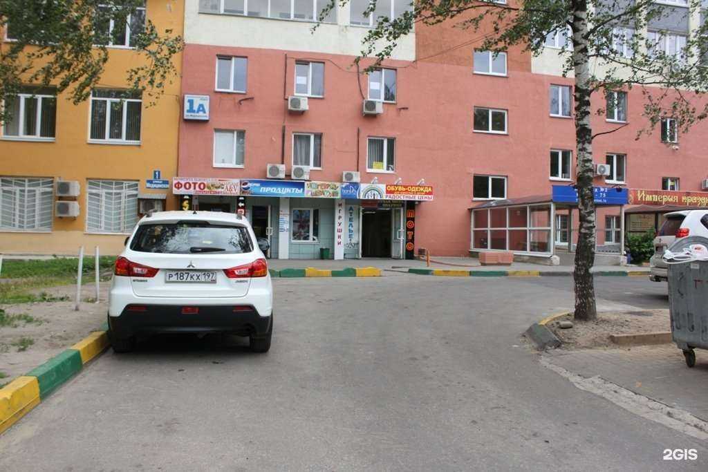 Отзывы на компанию Мастерская по чистке подушек в Нижнем Новгороде c фото