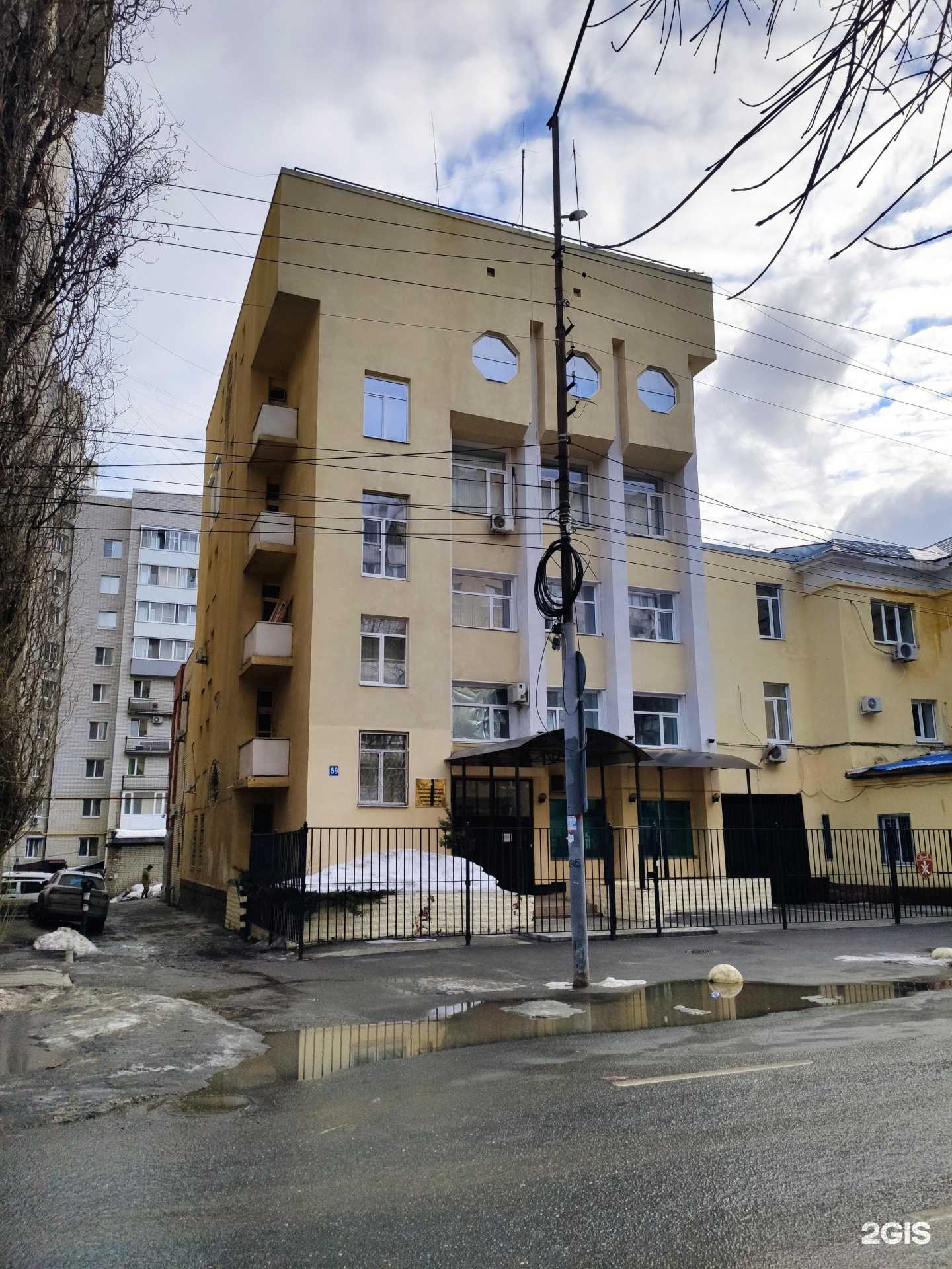 Отзывы на компанию Управление Федеральной службы ВНГ РФ по Саратовской области в Саратове c фото - фотография 2 из 2