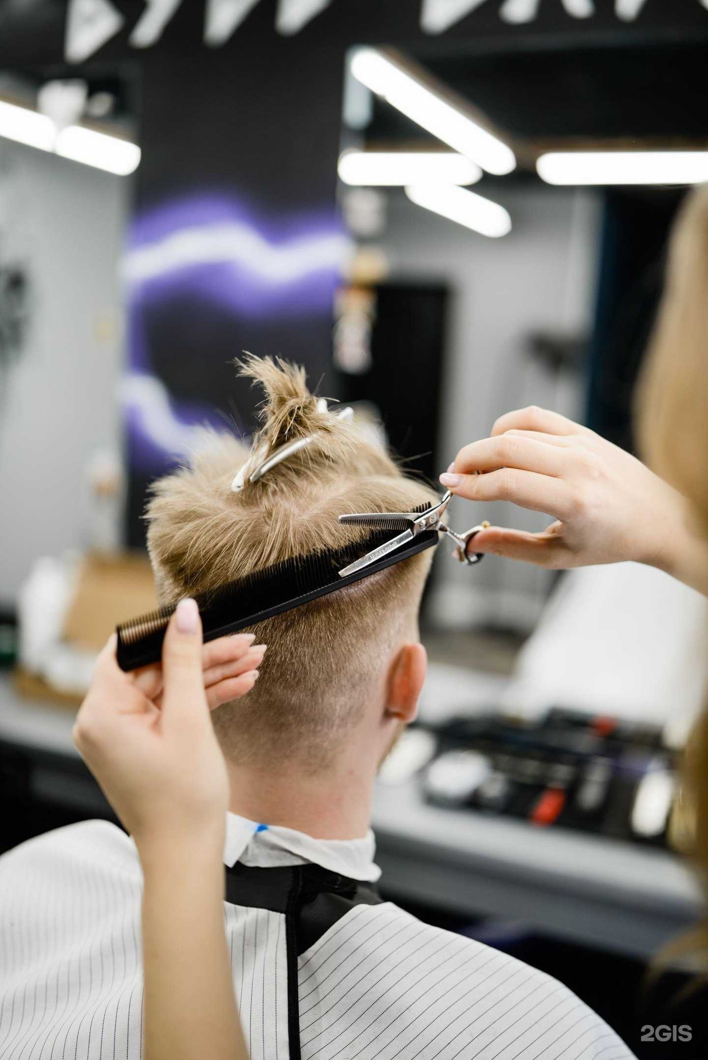 Отзывы на компанию ZEUS в Казани c фото