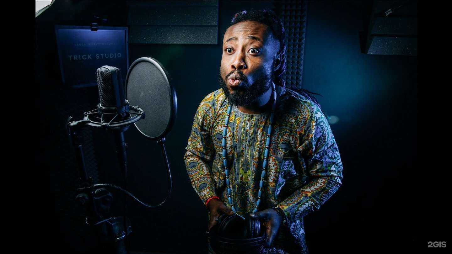 Отзывы на компанию Trick Studio в Новосибирске c фото