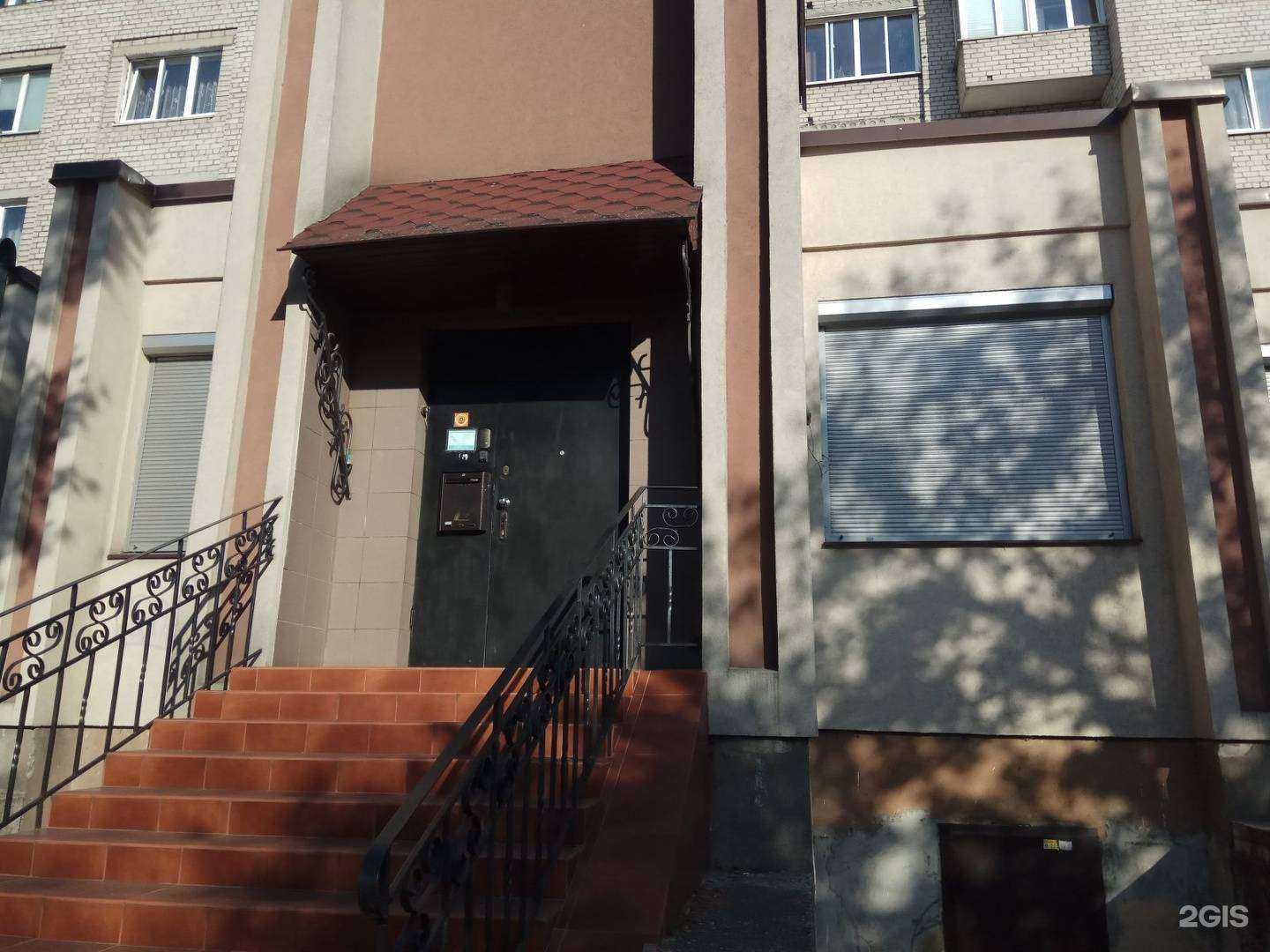 Отзывы на компанию Ктт в г. Калининград c фото