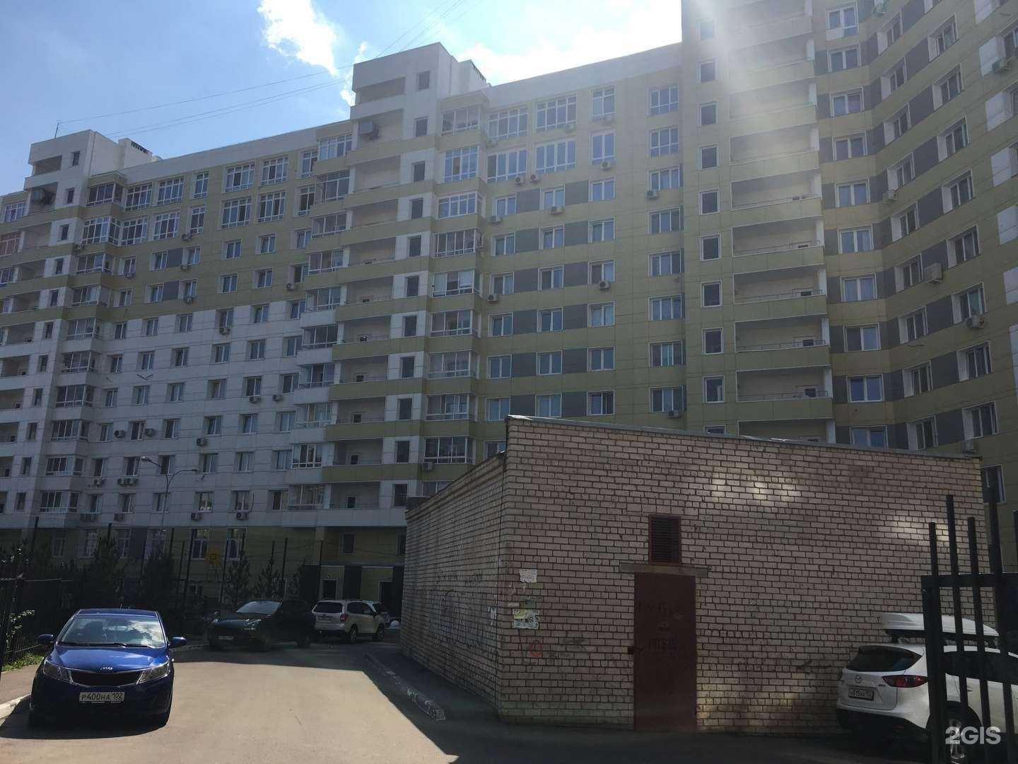 Отзывы на компанию DecArt в Уфе c фото - фотография 2 из 2