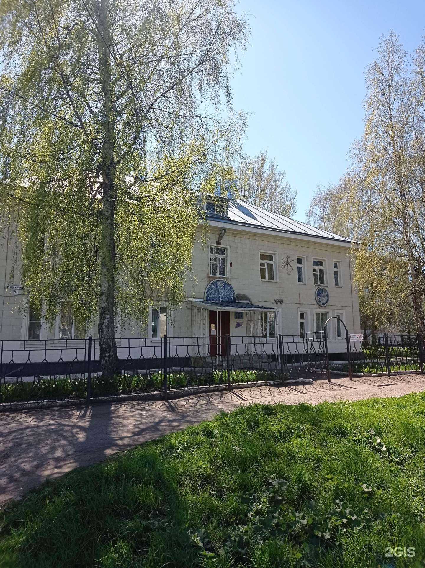 Отзывы на компанию Детская музыкальная школа №3 в Рыбинске c фото