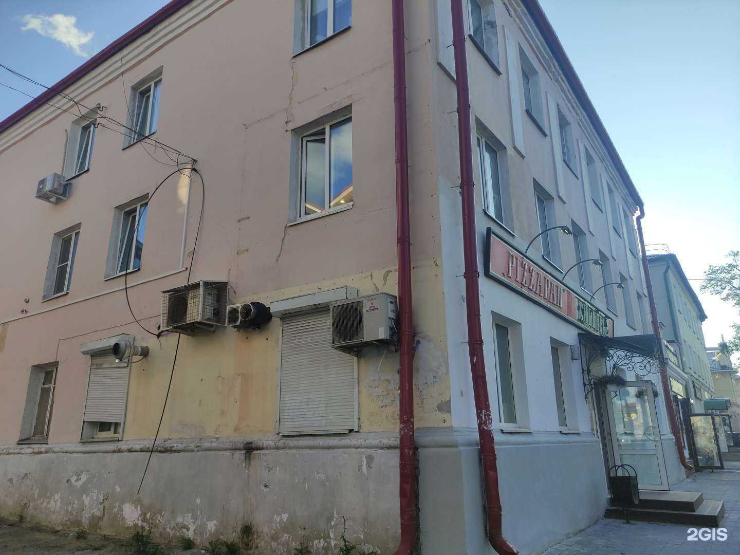 Отзывы на компанию Mobitel76 в Рыбинске c фото - фотография 2 из 2