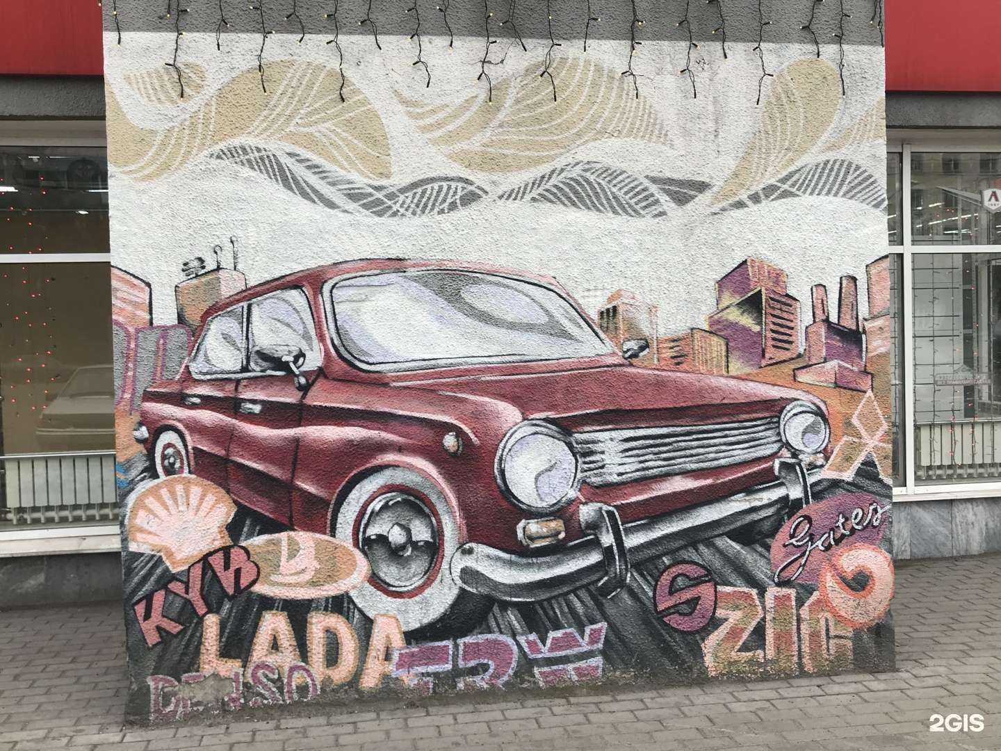 Отзывы на компанию Asia Auto в Новокузнецке c фото - фотография 2 из 2