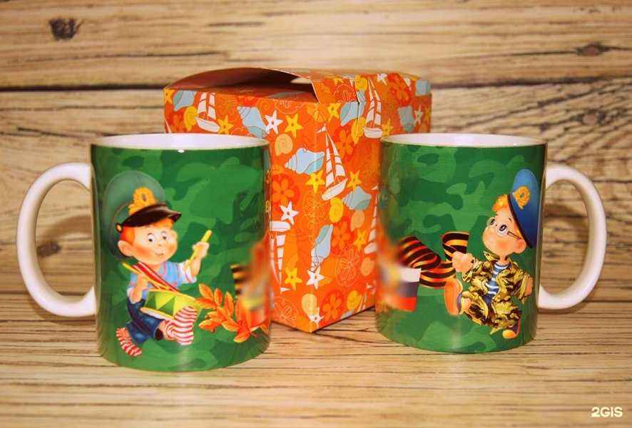 Отзывы на компанию Harvest в г. Омск c фото