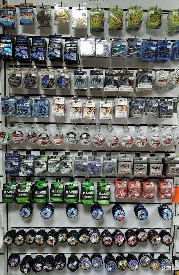 Отзывы на компанию Рыболов экспресс в г. Челябинск c фото