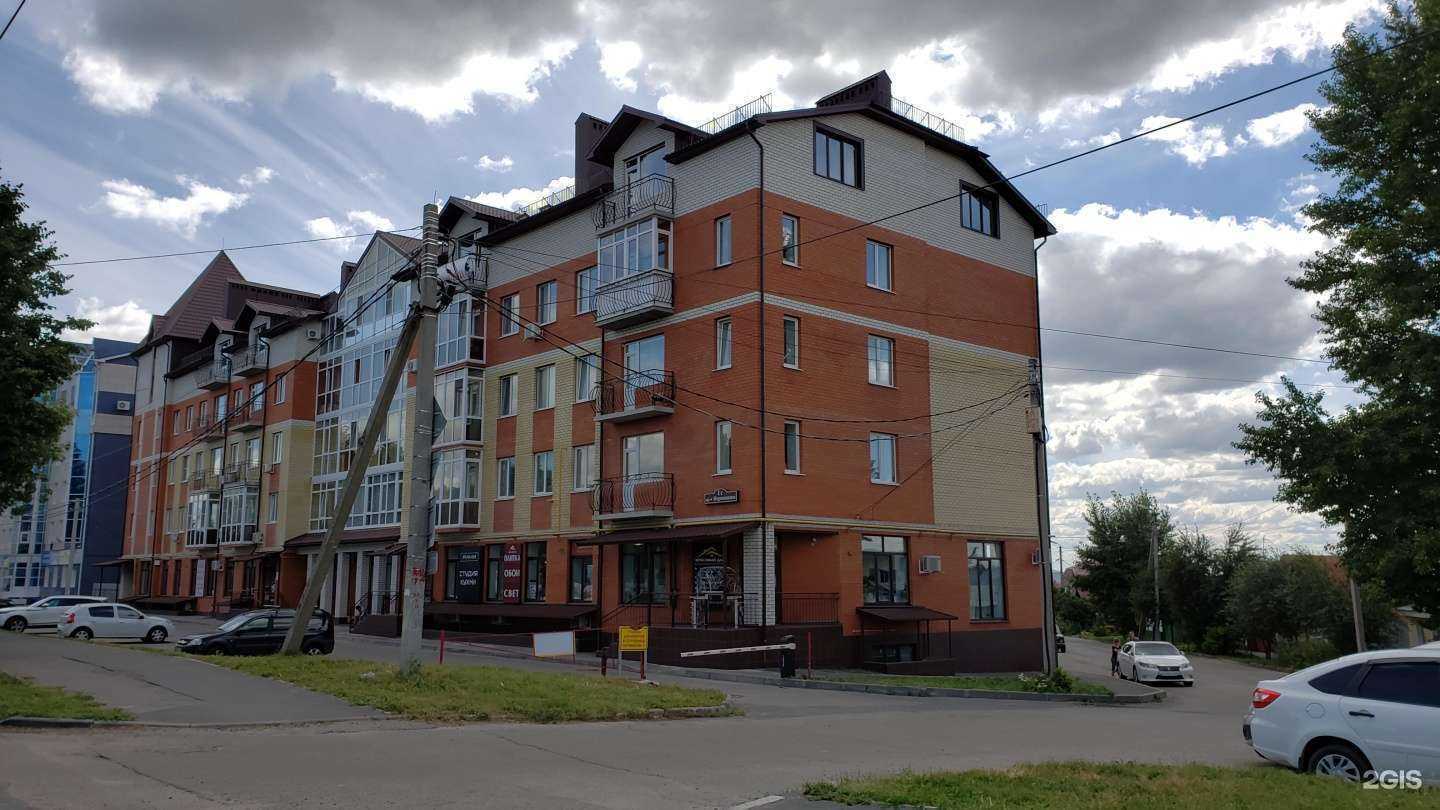 Отзывы на компанию Центр Софтверных Решений в г. Ульяновск c фото