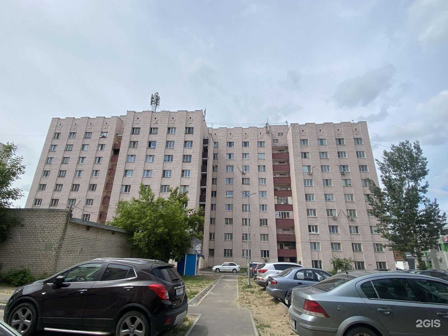 Отзывы на компанию Fashion paradise в Казани c фото - фотография 2 из 2