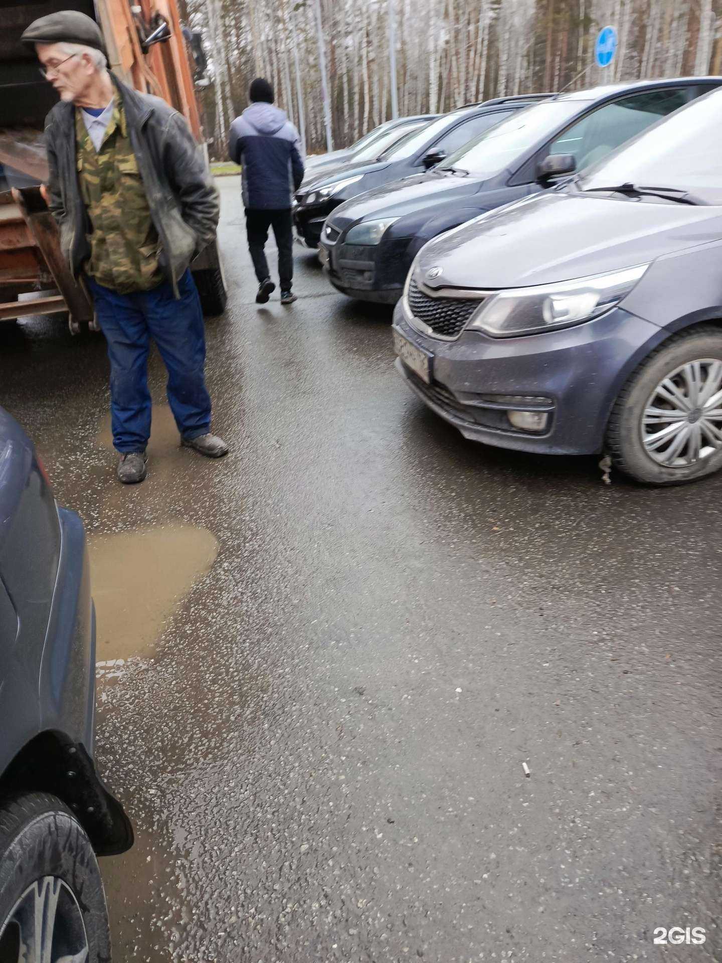 Отзывы на компанию Мусорофф в г. Екатеринбург c фото