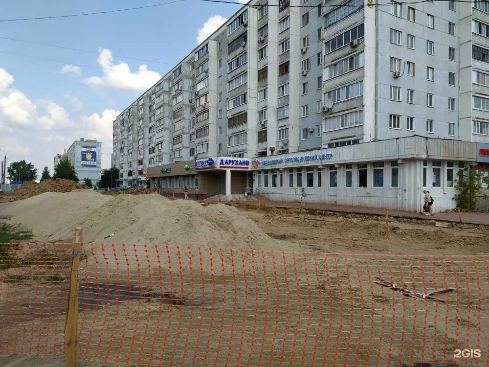 Отзывы на компанию Фармаимпекс в Казани c фото