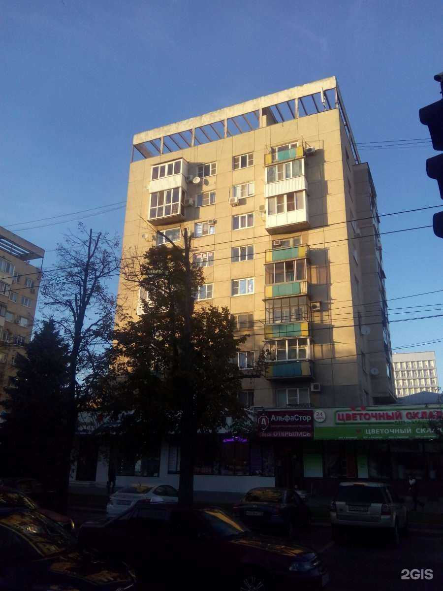 Отзывы на компанию М35 в Краснодаре c фото - фотография 2 из 2