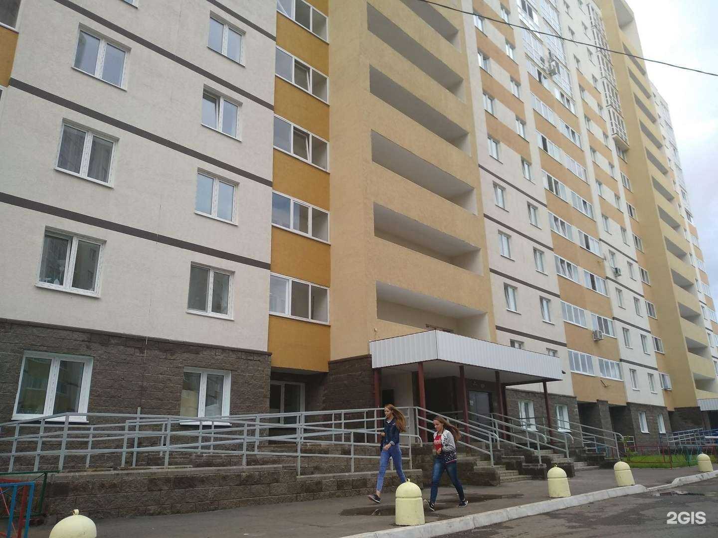 Отзывы на компанию Живая вода в Уфе c фото - фотография 2 из 2