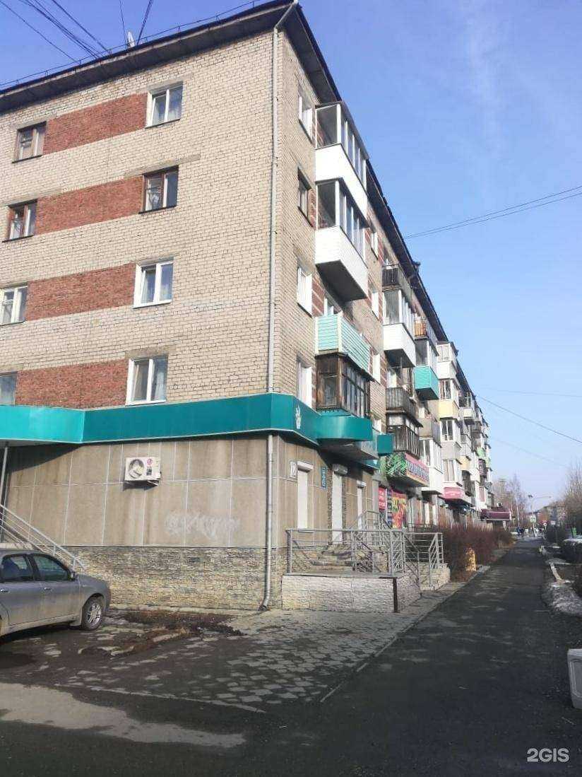 Отзывы на компанию Мастер окон в г. Красноуральск c фото