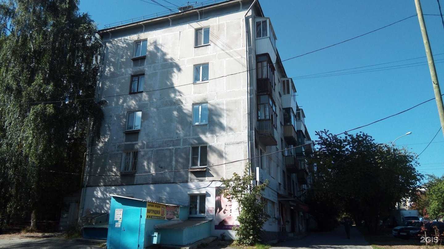 Отзывы на компанию Картриджи.ру в Екатеринбурге c фото - фотография 2 из 2