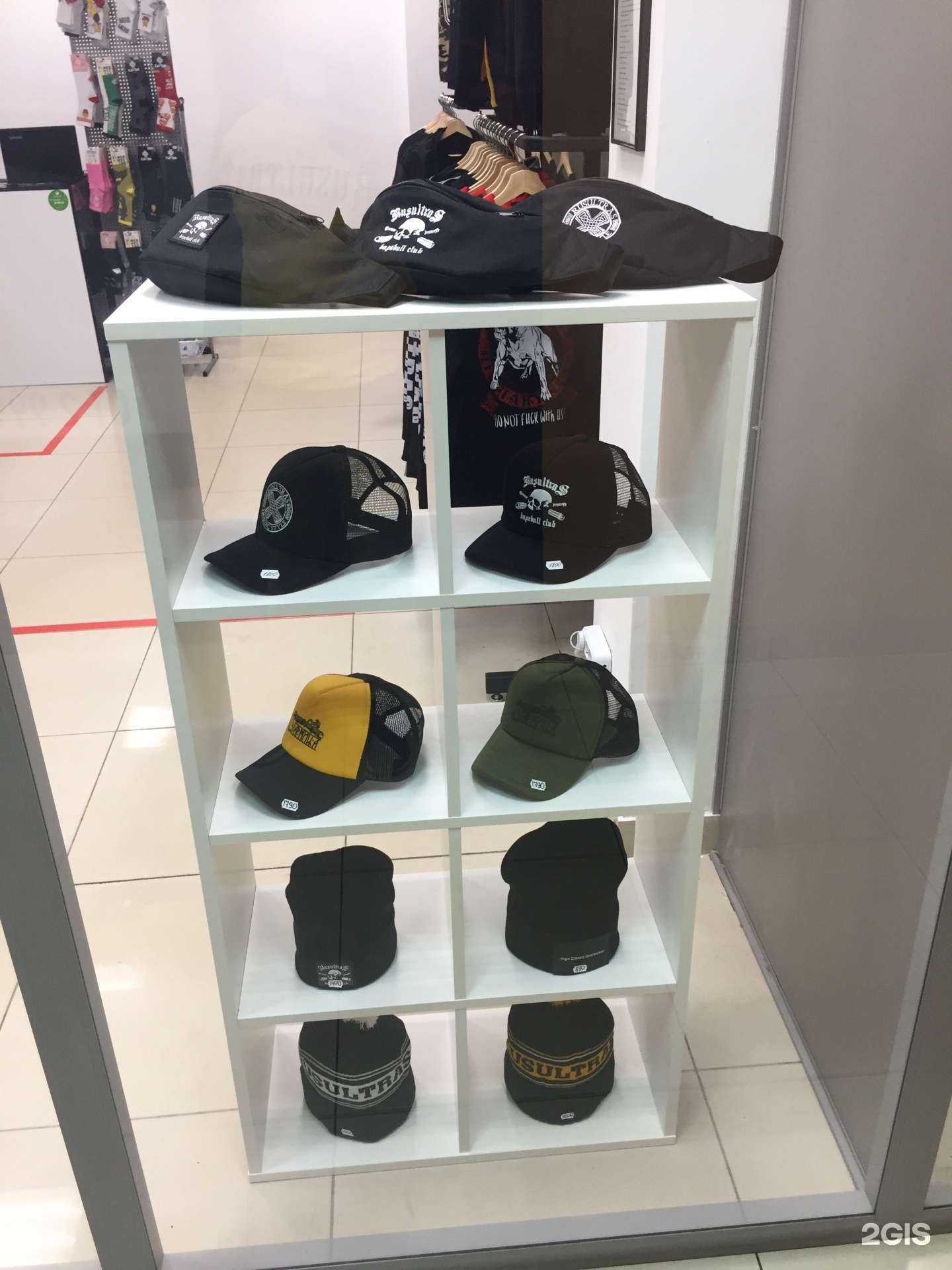 Отзывы на компанию Вектор в г. Мурманск c фото