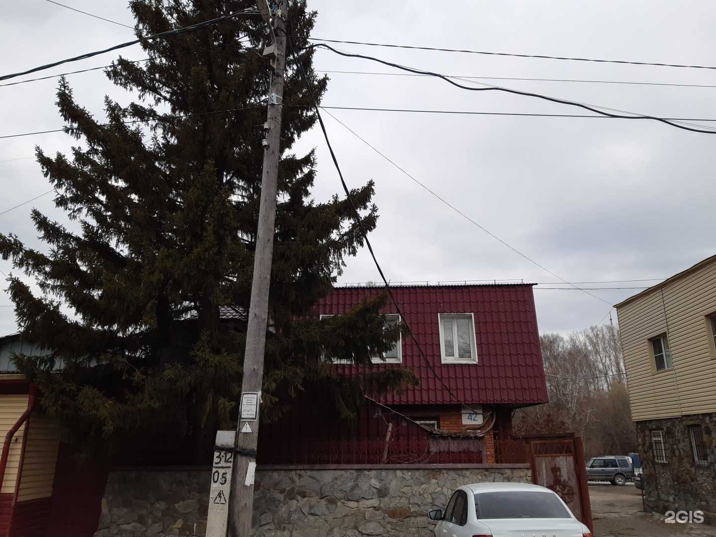 Отзывы на компанию Teh-remont70 в Томске c фото