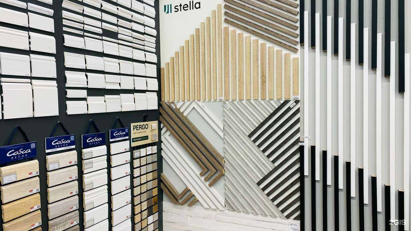 Отзывы на компанию Империя пола и дверей в Барнауле c фото